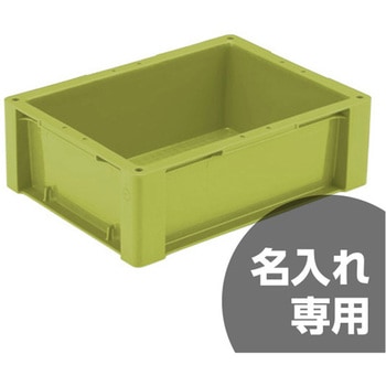 サンボックス 三甲(サンコー)