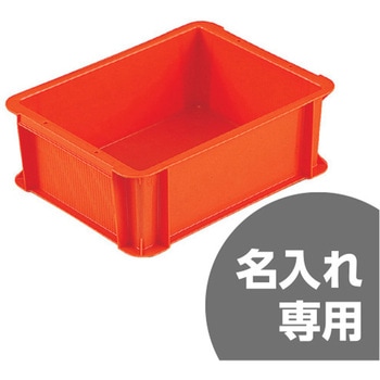 サンボックス 三甲(サンコー)