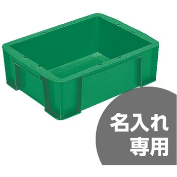 サンボックス 三甲(サンコー)