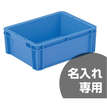 サンボックス 三甲(サンコー)