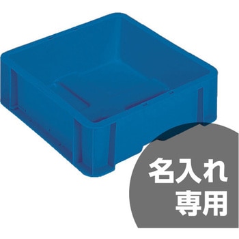 サンボックス サンコー(三甲)