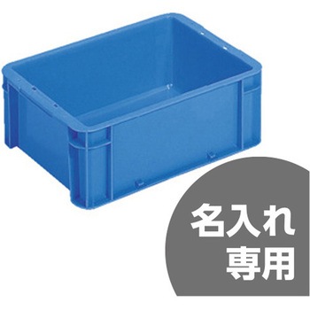 サンボックス 三甲(サンコー)