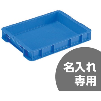 サンボックス 三甲(サンコー)