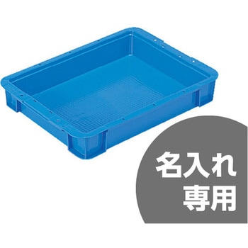 サンボックス 三甲(サンコー)