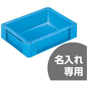 サンボックス 三甲(サンコー)