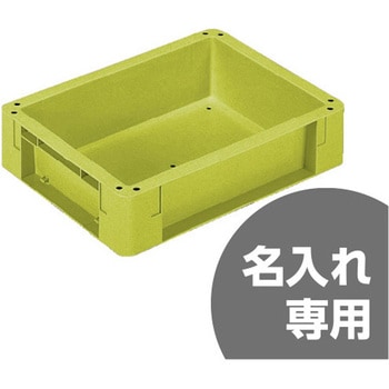 サンボックス 三甲(サンコー)