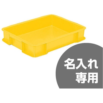 はなこ　さん専用 製品詳細 | 検索結果一覧 | 製品検索 | 製品情報 | 三甲株式会社