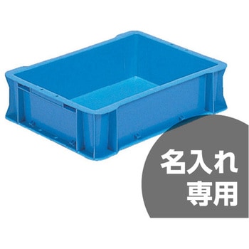サンボックス 三甲(サンコー)