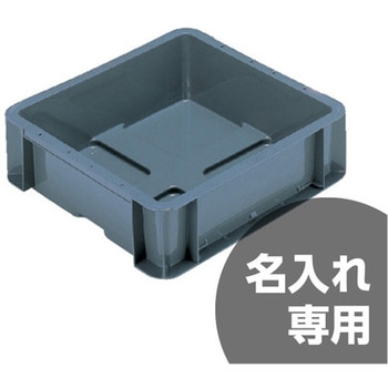 サンボックス 三甲(サンコー)