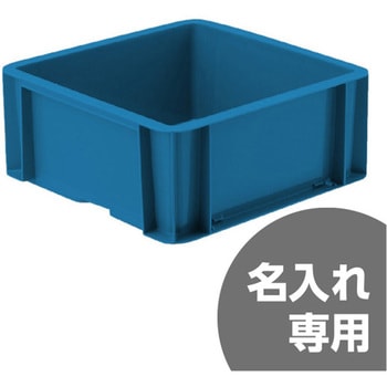 サンボックス サンコー(三甲)