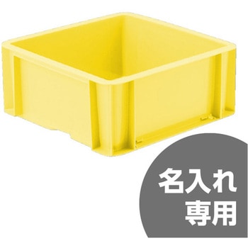 サンボックス サンコー(三甲)