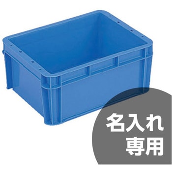 サンボックス 三甲(サンコー)