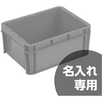 サンボックス 三甲(サンコー)
