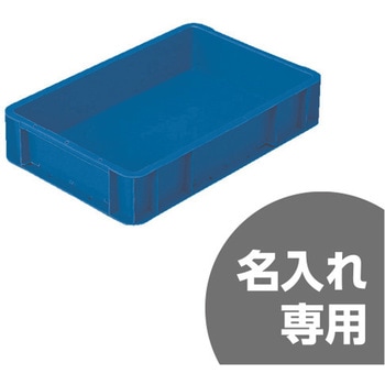 サンボックス サンコー(三甲)