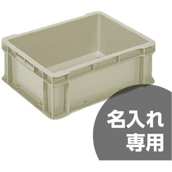 サンボックス 三甲(サンコー)