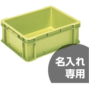 サンボックス 三甲(サンコー)