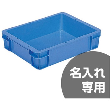 サンボックス 三甲(サンコー)