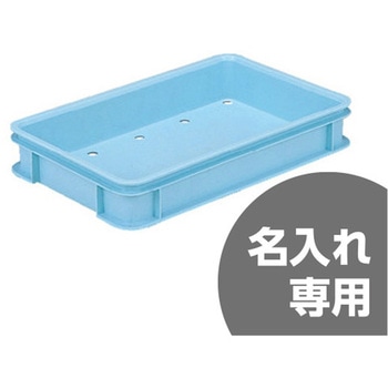 テンバコ サンコー(三甲)