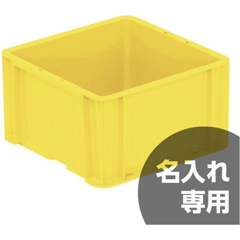 サンボックス サンコー(三甲)