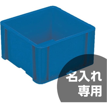 サンボックス サンコー(三甲)