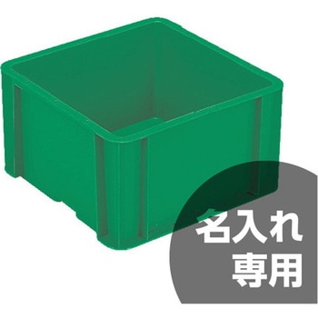 サンボックス サンコー(三甲)