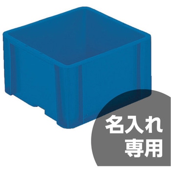 サンボックス サンコー(三甲)