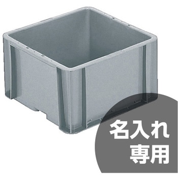 サンボックス サンコー(三甲)