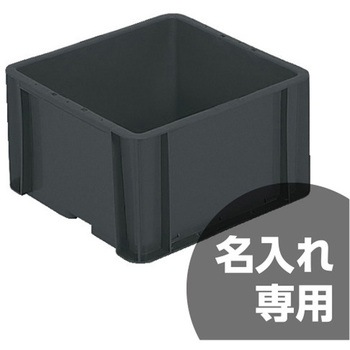 サンボックス サンコー(三甲)