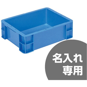 サンボックス 三甲(サンコー)