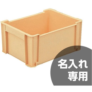 テンバコ サンコー(三甲)