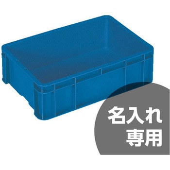 サンボックス サンコー(三甲)