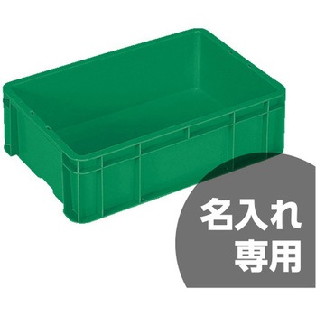 サンボックス サンコー(三甲)