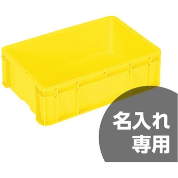 サンボックス サンコー(三甲)