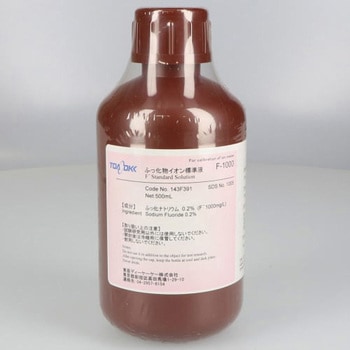フッ化イオン標準液 F-1000 500mL 東亜DKK