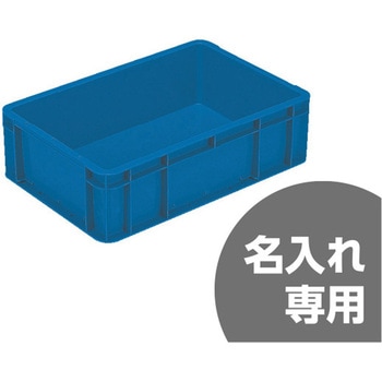 サンボックス サンコー(三甲)