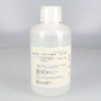 塩化物標準液 CL-1000 500mL 東亜DKK
