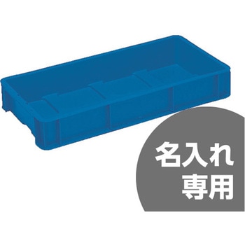 サンボックス サンコー(三甲)