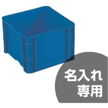 サンボックス サンコー(三甲)