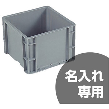 サンボックス サンコー(三甲)