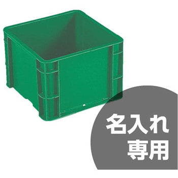 サンボックス サンコー(三甲)