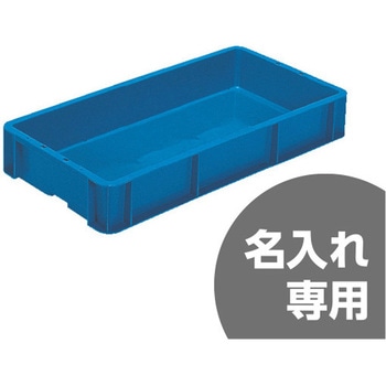 サンボックス サンコー(三甲)