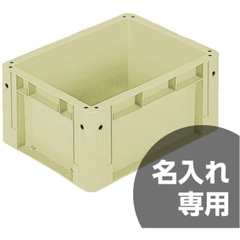 サンボックス 三甲(サンコー)