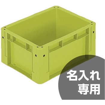 サンボックス 三甲(サンコー)