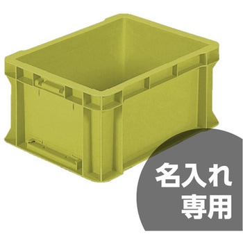 サンボックス 三甲(サンコー)