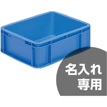 サンボックス 三甲(サンコー)