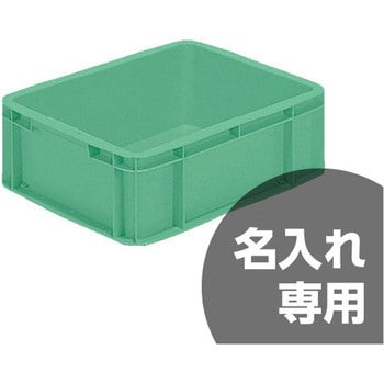 サンボックス 三甲(サンコー)