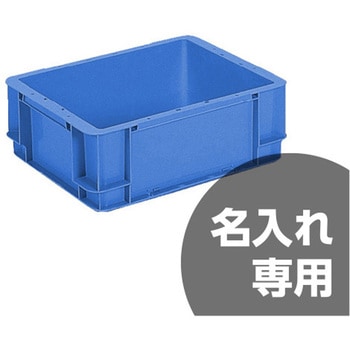 サンボックス 三甲(サンコー)