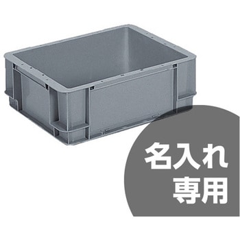 サンボックス 三甲(サンコー)