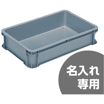 サンボックス 三甲(サンコー)