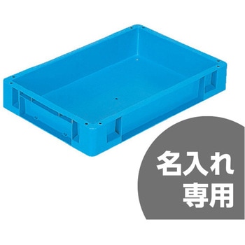 サンボックス 三甲(サンコー)
